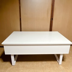 ホワイトリフトアップデスク 3分割収納ボックス インテリア 作業...