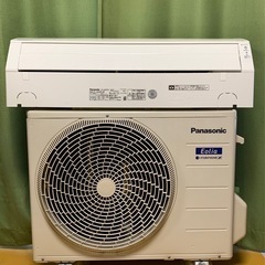 🉐ナノイー搭載美品‼️2020年❗️6畳用❗️取付込❗️Pana...