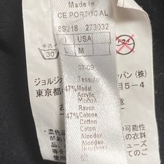 エンポリオ　アルマーニ　シャツの画像