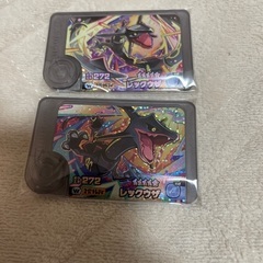 ポケモンフレンダ　レックウザ