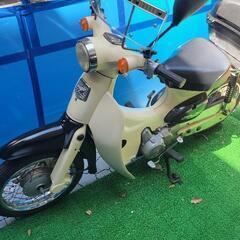ホンダリトルカブ50セル付き4速実働