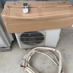 三菱霧ヶ峰2.8kwエアコン
