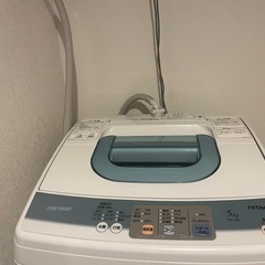 日立全自動洗濯機