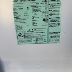 2023年式アクア2ドア冷蔵庫の画像