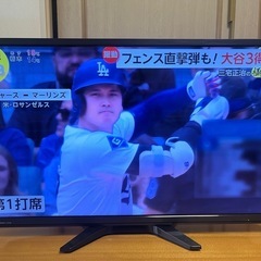 ORION 32型　液晶テレビ
