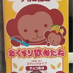 おくすり飲めたね チョコ風味 18g×6本入り 