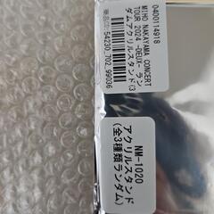 中山美穂　アクスタ　送料込み　コンサートグッズの画像