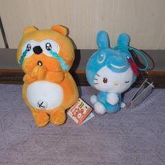 Ponta　　キティ　ぬいぐるみ　　マスカット