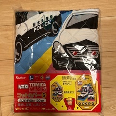 まだあります【新品】コットカバートミカ