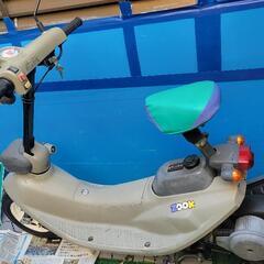 ホンダズーク 50