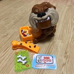 パーティーゲームセット