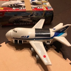トミカ　カーゴジェット　ANA
