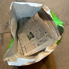 古新聞を売って下さい。10キロ500円くらいでお願いします。
