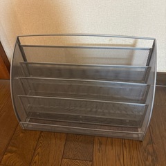 マガジンラック