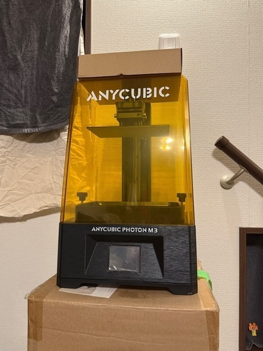 photon m3 レジン3本セット 光造形3Dプリンター