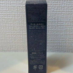 Dior コンシーラー 0Nの画像