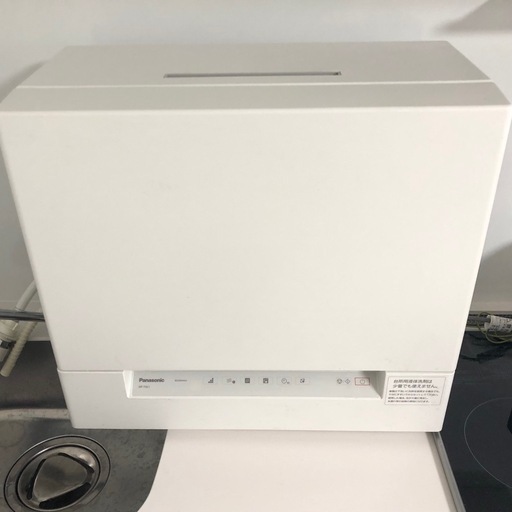 【美品】Panasonic食洗機　定価70,000円