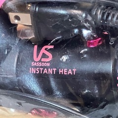 VS SASSOON INSTANT HEAT 2Wayヘアアイロンの画像
