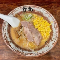ラーメン好きと繋がりたい🍜