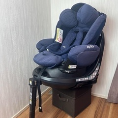 Aprica アップリカ ISOFIX チャイルドシート