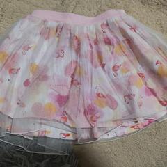 メゾピアノ　110cm の画像