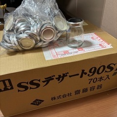 ガラス瓶70個