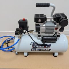 【中古品】高儀 静音コンプレッサー ACP-13B