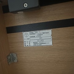グランツ　シングルベッドの画像