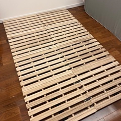【セミダブル】タンスのゲン すのこ
