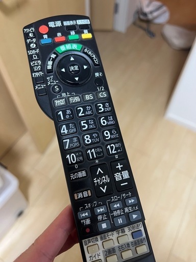 Panasonic TH-L32R2B 37インチテレビ パナソニック、ブルーレイ・HDD一