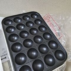 新品未使2024年製　BRUNO コンパクトホットプレート＋セラミックコート鍋の画像