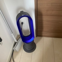 ダイソン　Hot+Cool ホット＆クール　