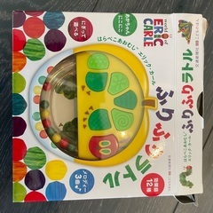 はらぺこあおむし　おもちゃ