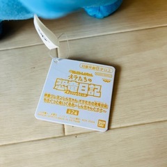 映画 クレヨンしんちゃん オラたちの恐竜日記 もふぐっとぬいぐるみ しんちゃんの画像