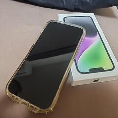 Iphone 13 promax 128gb.alpine gr...