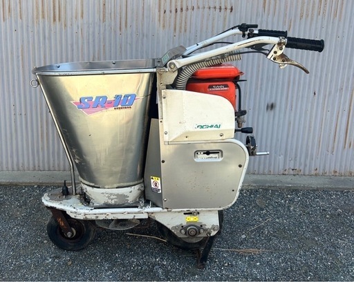 OCHIAI 落合 SR-10 落合自走式肥料散布機 /散布機★ 肥料まき クボタエンジン 最大2.2PS 動作確認済み！
