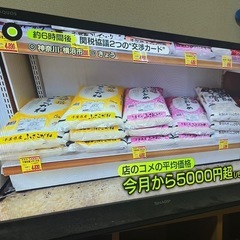 テレビ32型