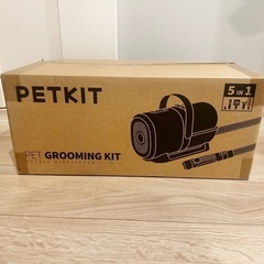 【新品・未開封】PETKIT バリカン　掃除機　
犬猫用の画像