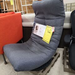J9423　NITORI　ニトリ　回転座椅子　Nクレシエ　クリー...