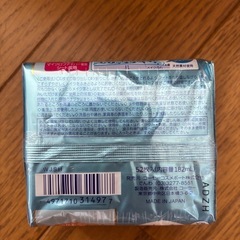 メイク落とし新品の画像