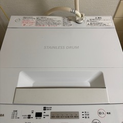 東芝 洗濯機 4.5kg（2018年製）比較的美品／禁煙・ペットなしの画像