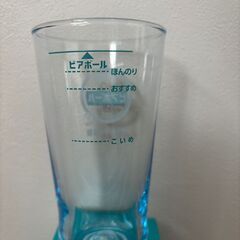 ビアボール（サントリー）の画像