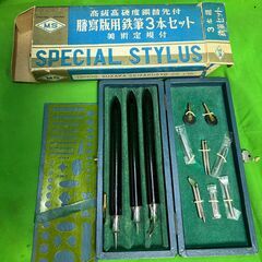 レトロ品☆ 謄写版用 鉄筆 3本セット　＠10
