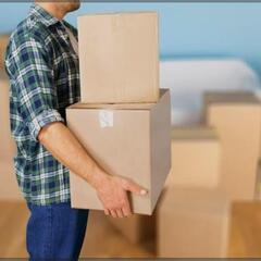 遺品整理、生前整理致します。