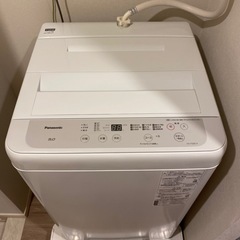 Panasonic  全自動洗濯機 5kg NA-F50B14