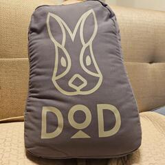 DOD ウサクッションシュラフ(グレー)