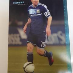 リオネル・メッシ下敷き