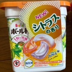 ジェルボールド