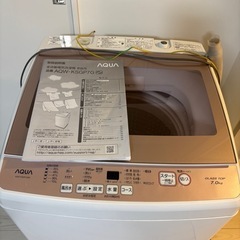 洗濯機7kg(動作確認済)