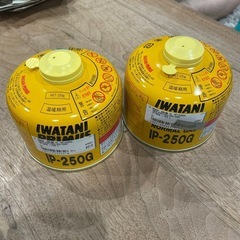 新品　PRIMUS プリムス ノーマルガス(小) IP-250G...